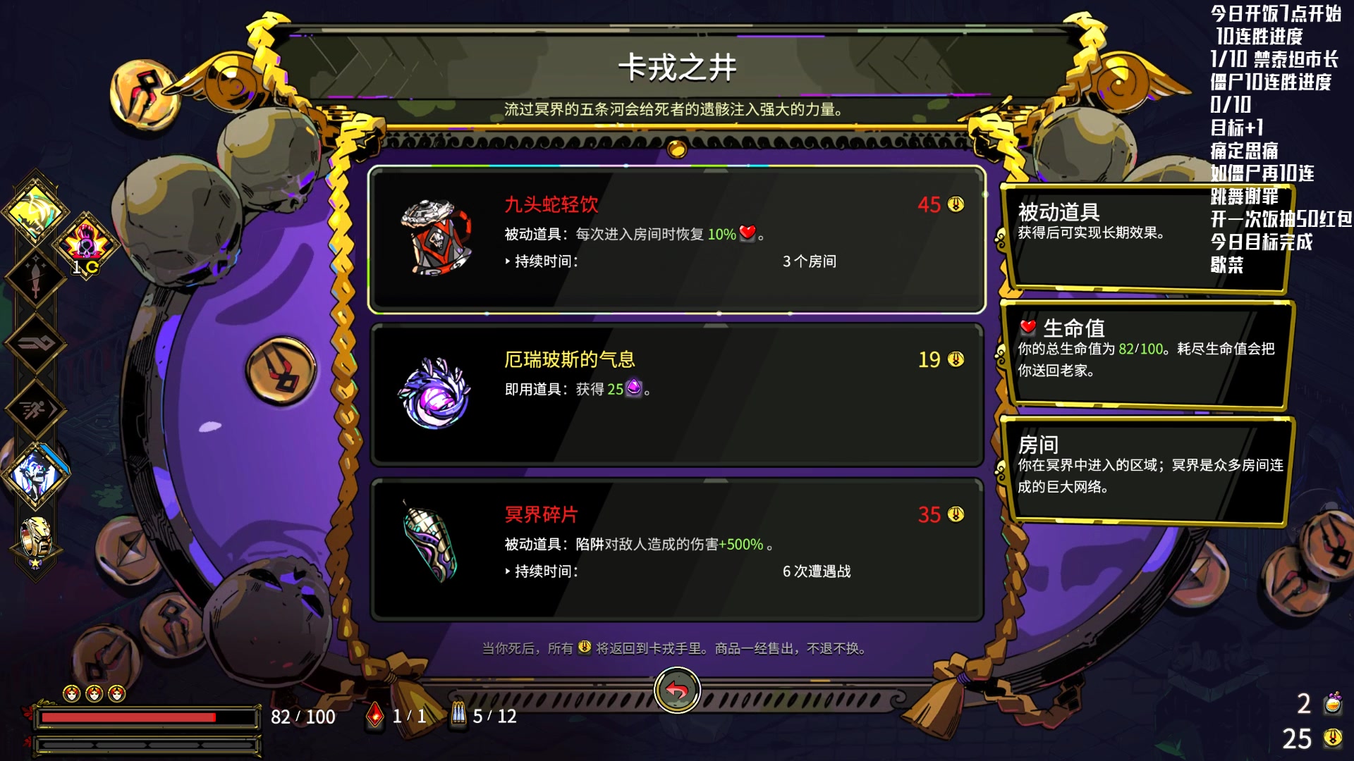 【2023-10-23 01点场】Nostalie：NO: 细节王还是亡