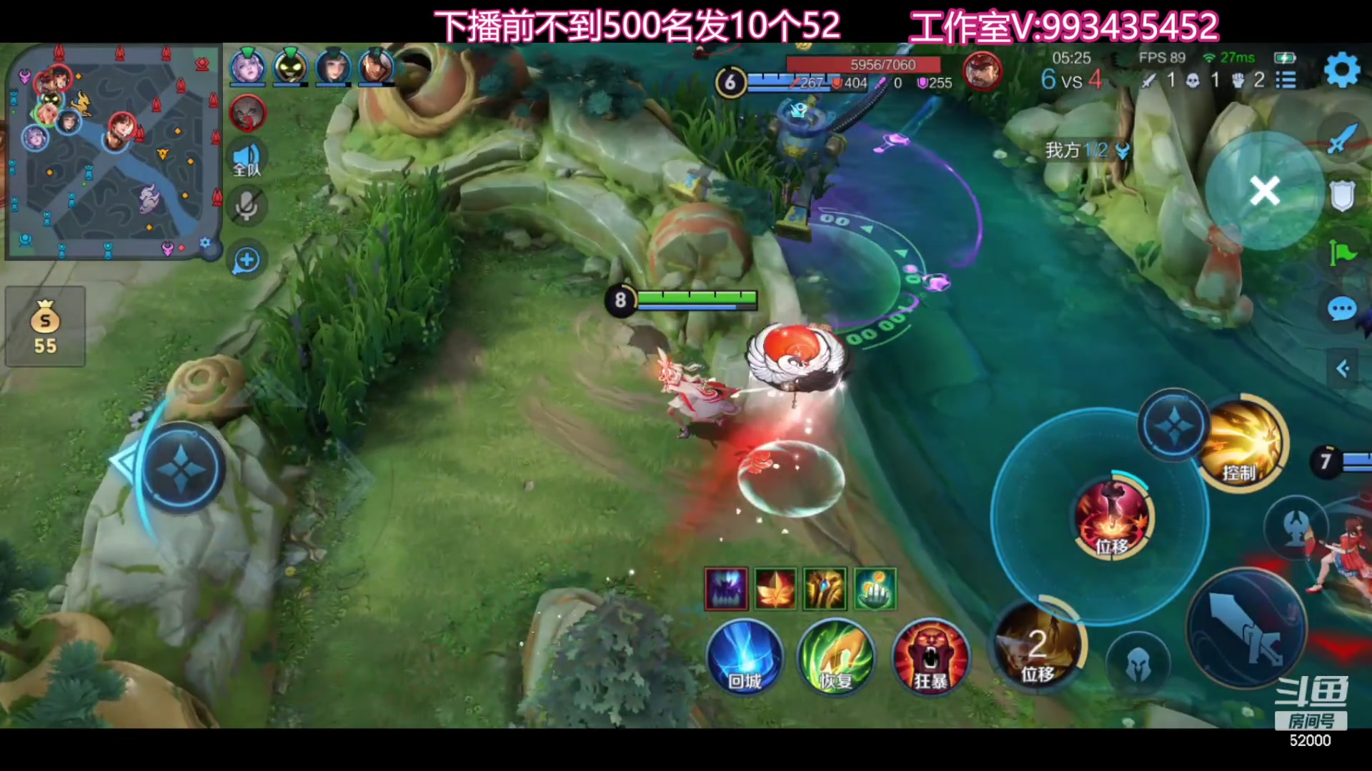 【2023-10-23 00点场】温柚：巅峰赛冲前10！冲冲冲