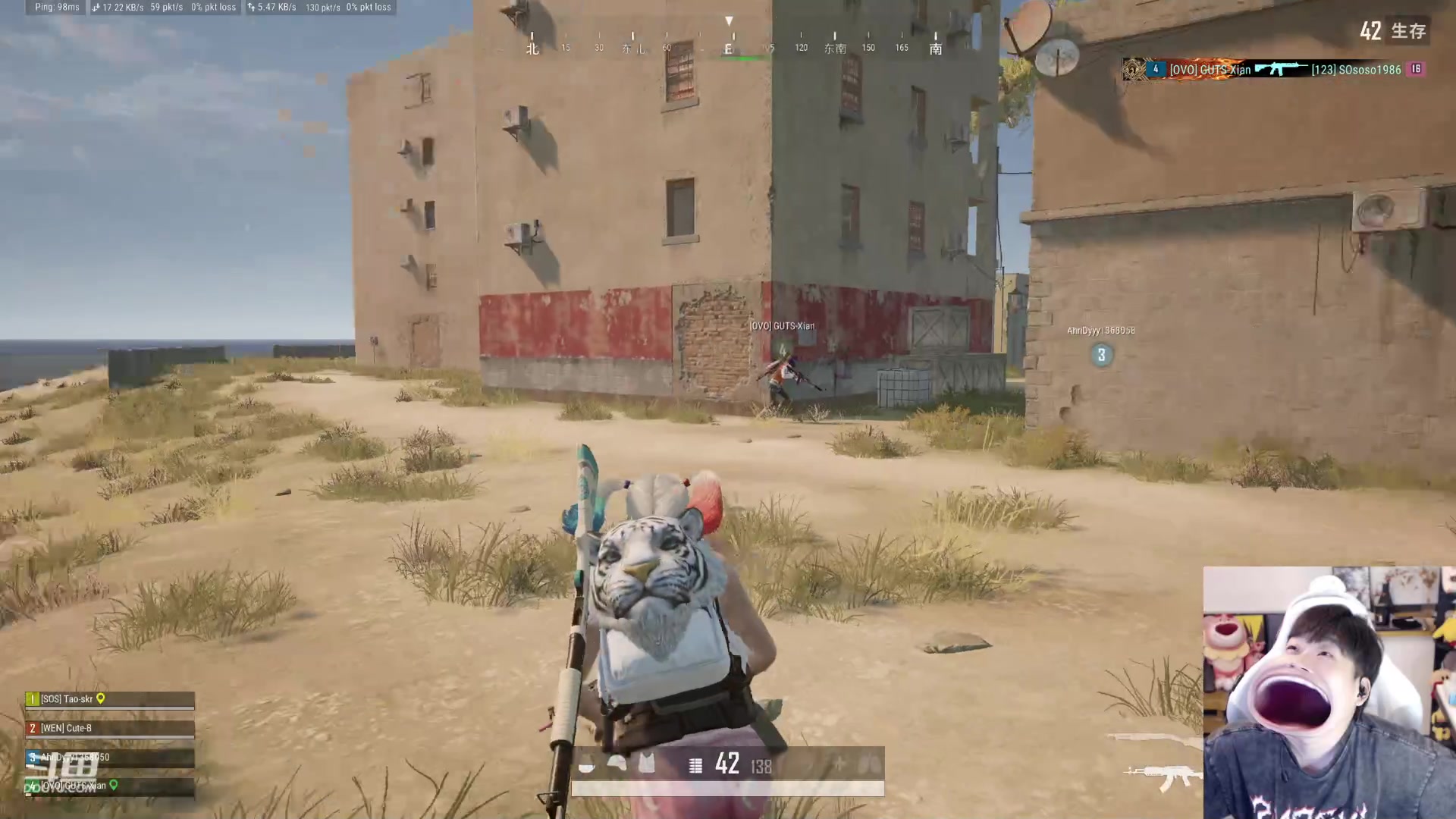 【2023-10-23 20点场】叁三QvQ：今天4点半来~