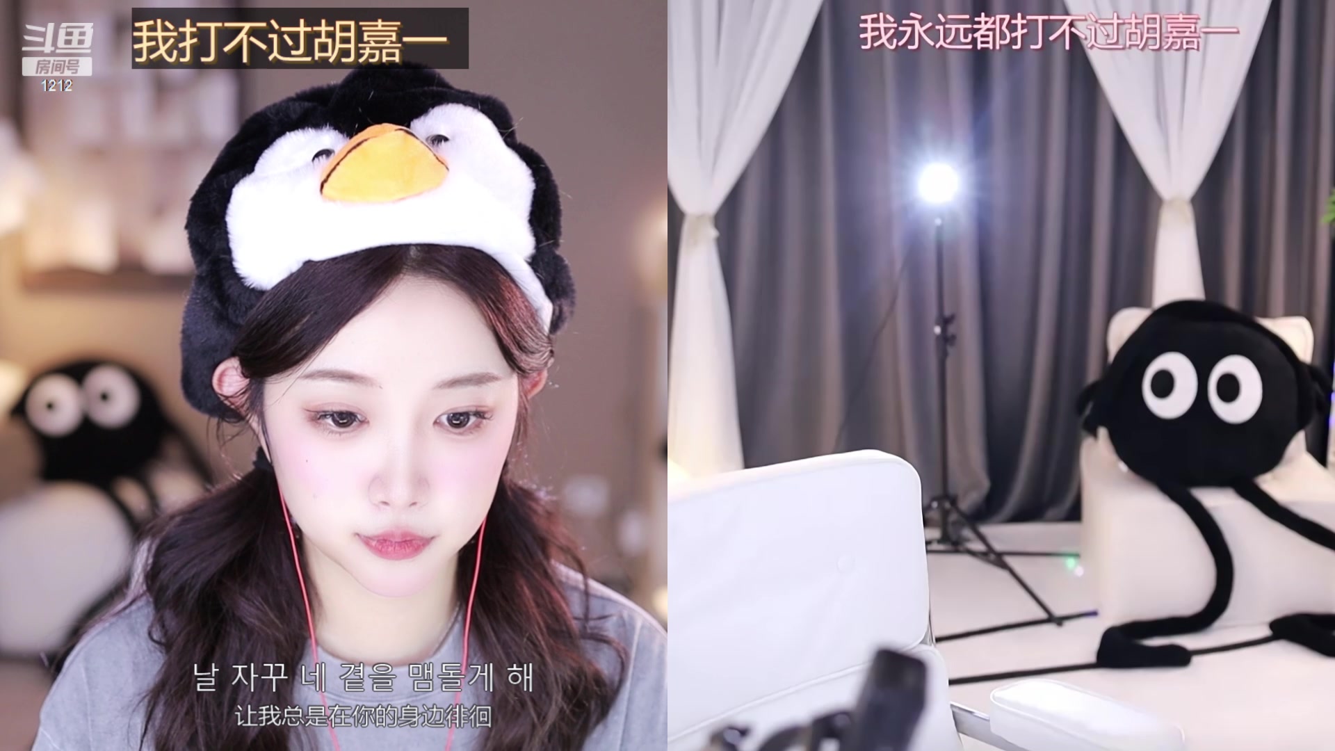 【2023-10-23 17点场】小肉球阿：爱笑的女孩运气都不会差~ 1212