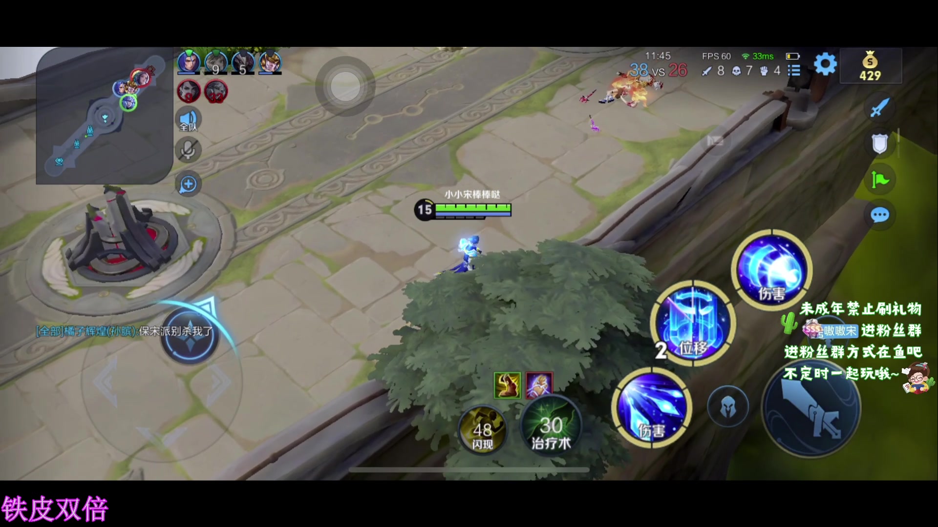 【2023-10-22 20点场】小小宋OAO：✨小小宋✨开心快乐每一天！