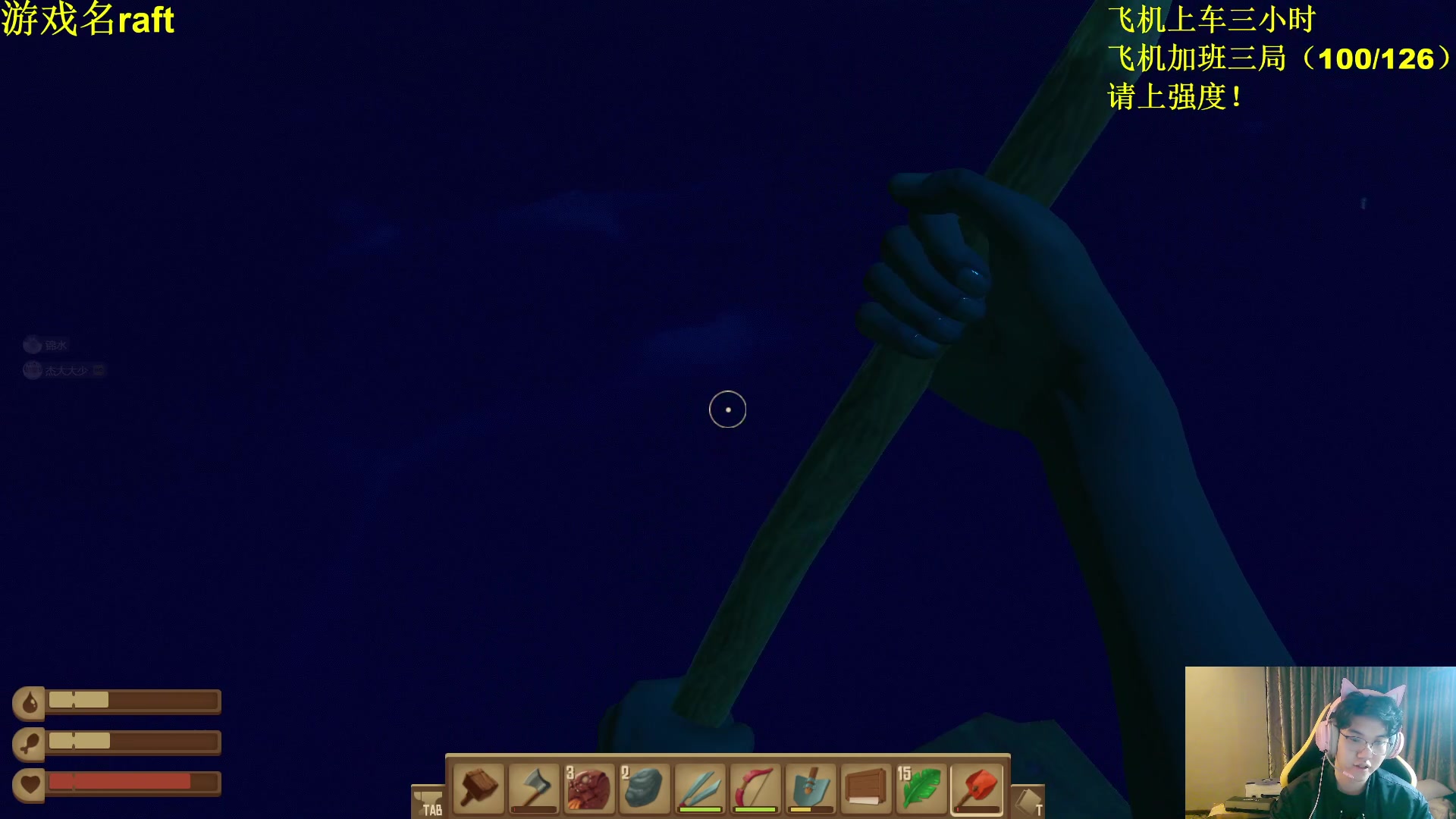 【2023-10-23 04点场】放逐大帝灬：诸位爷！里面请！