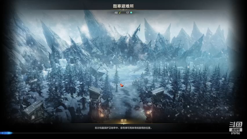 【2023-10-22 0点场】三凯1986:三区阿布服 普美躺过