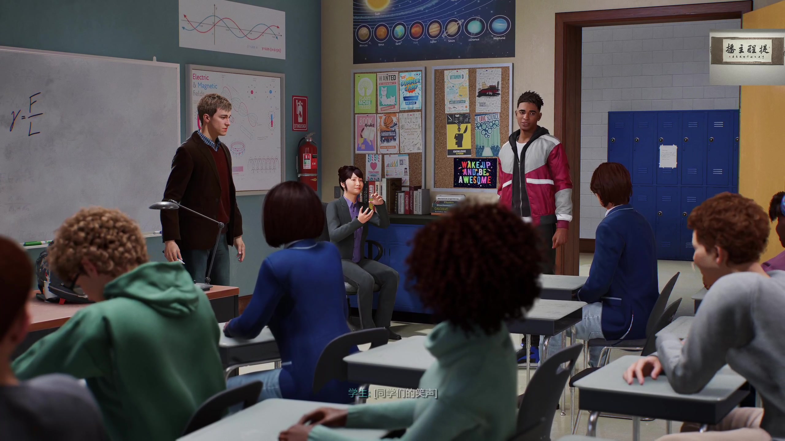 【2023-10-20 21点场】章随便先生：看看蜘蛛侠。