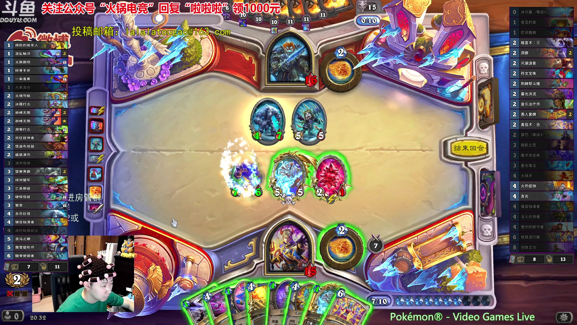 【2023-10-23 19点场】啦啦啦不是狗狗狗：啦啦啦：双愚人法牧！