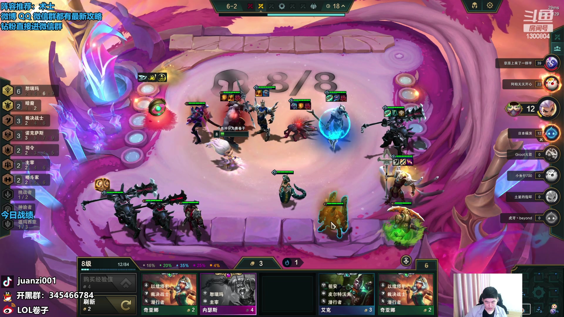 【2023-10-23 09点场】卷子丶：今天又是神勇上分的一天！！！