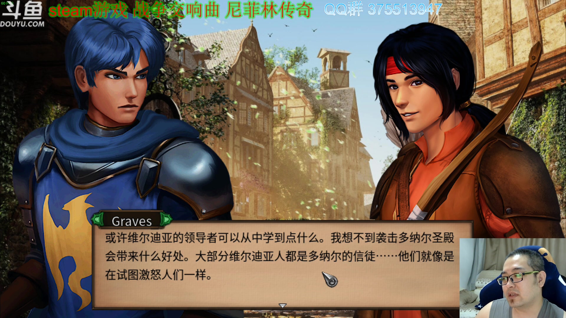 【2023-10-23 20点场】its宁玉今秋：老宁直播间都是好游戏