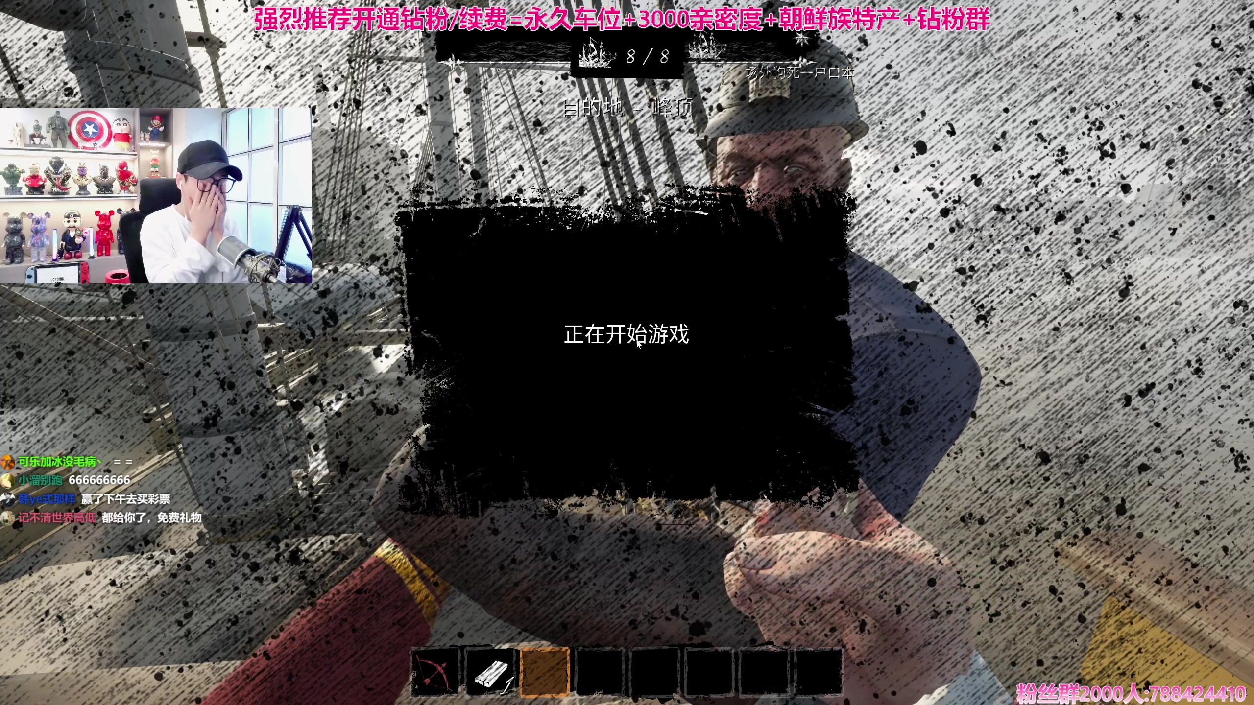 【2023-10-23 14点场】阿俊丶ll：【阿俊】新的一周！直播来了~