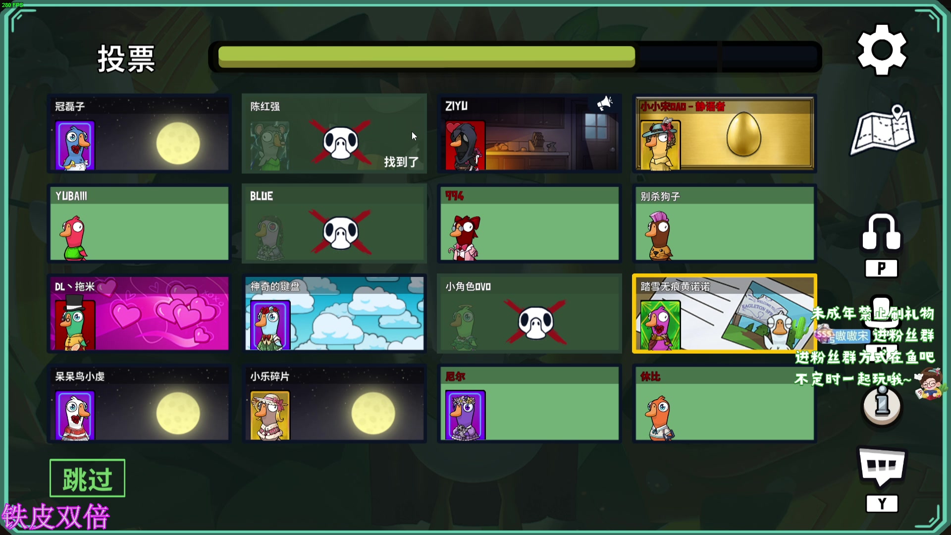 【2023-10-23 00点场】小小宋OAO：✨小小宋✨开心快乐每一天！