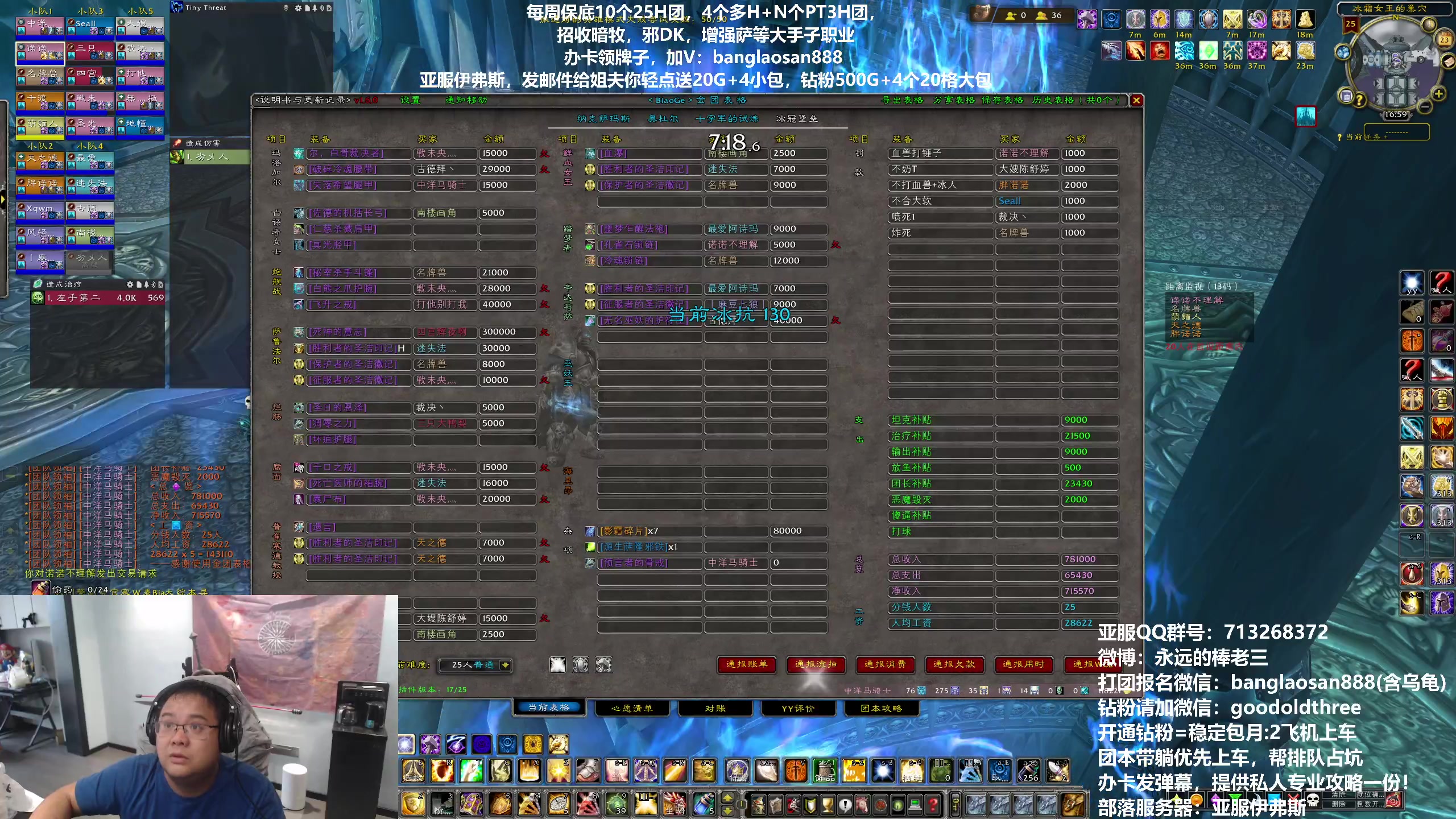 【2023-10-23 16点场】棒老三：累了，今日咸鱼毛起来！！