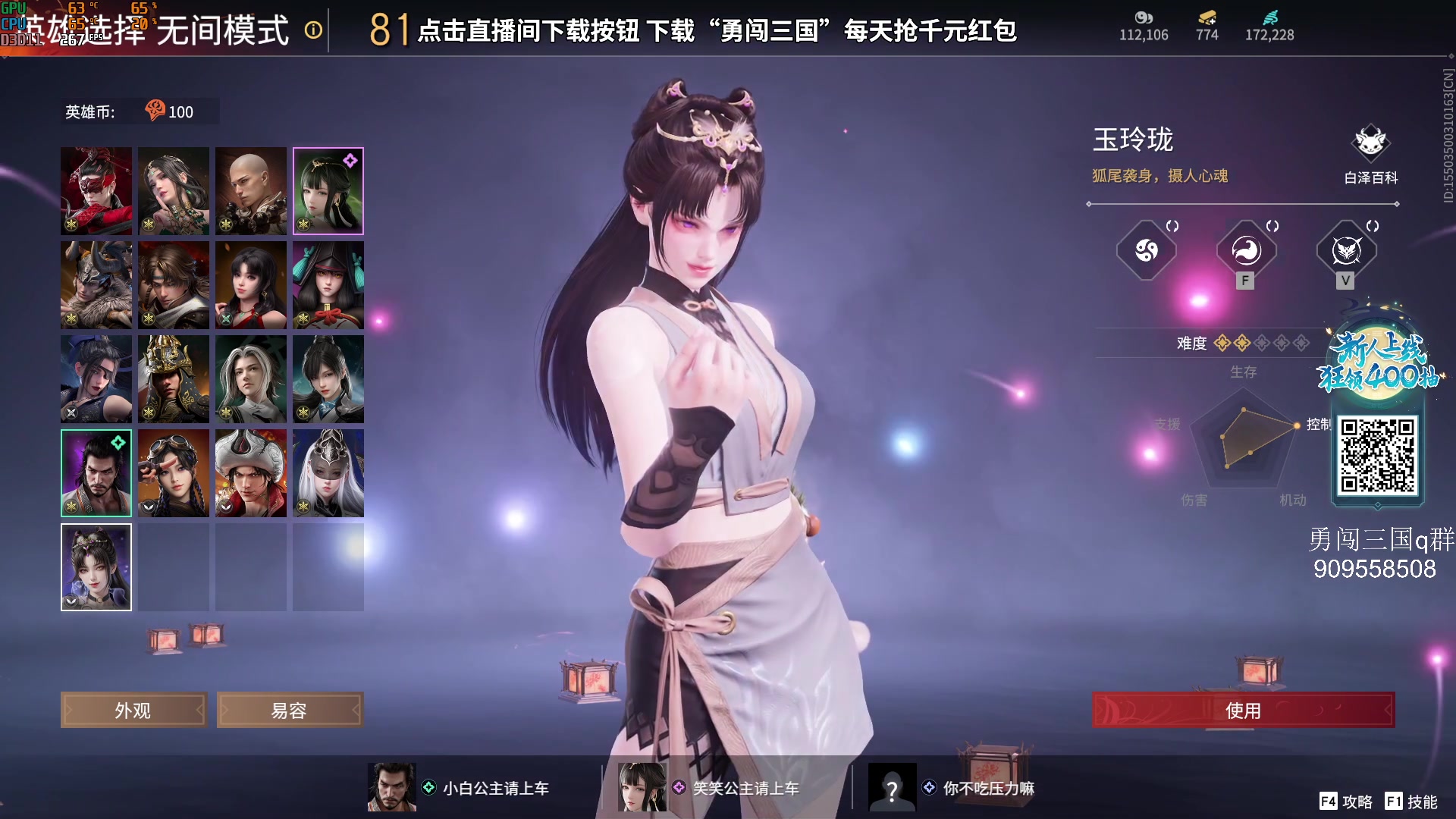 【2023-10-23 13点场】小铭XiaoMing阿：小铭：钻粉活动持续中
