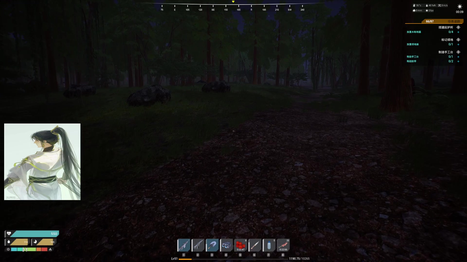 【2023-10-23 00点场】主播无忧丶：【无忧】The front新游前线