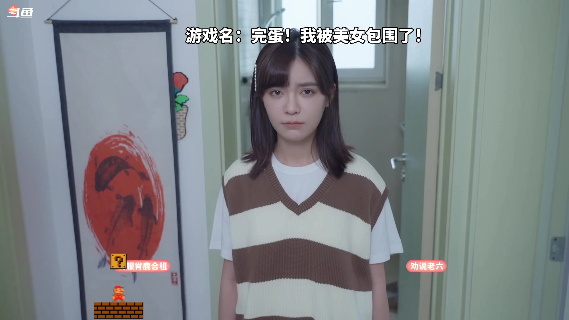 【2023-10-23 14点场】隐者丶丶：一个超级勤奋的小蜜蜂