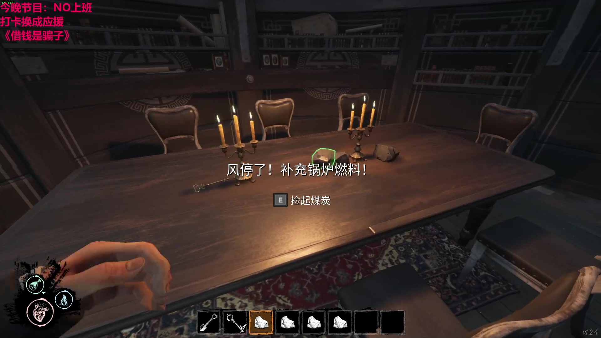 【2023-10-22 21点场】TYF唐亦风：16:00来