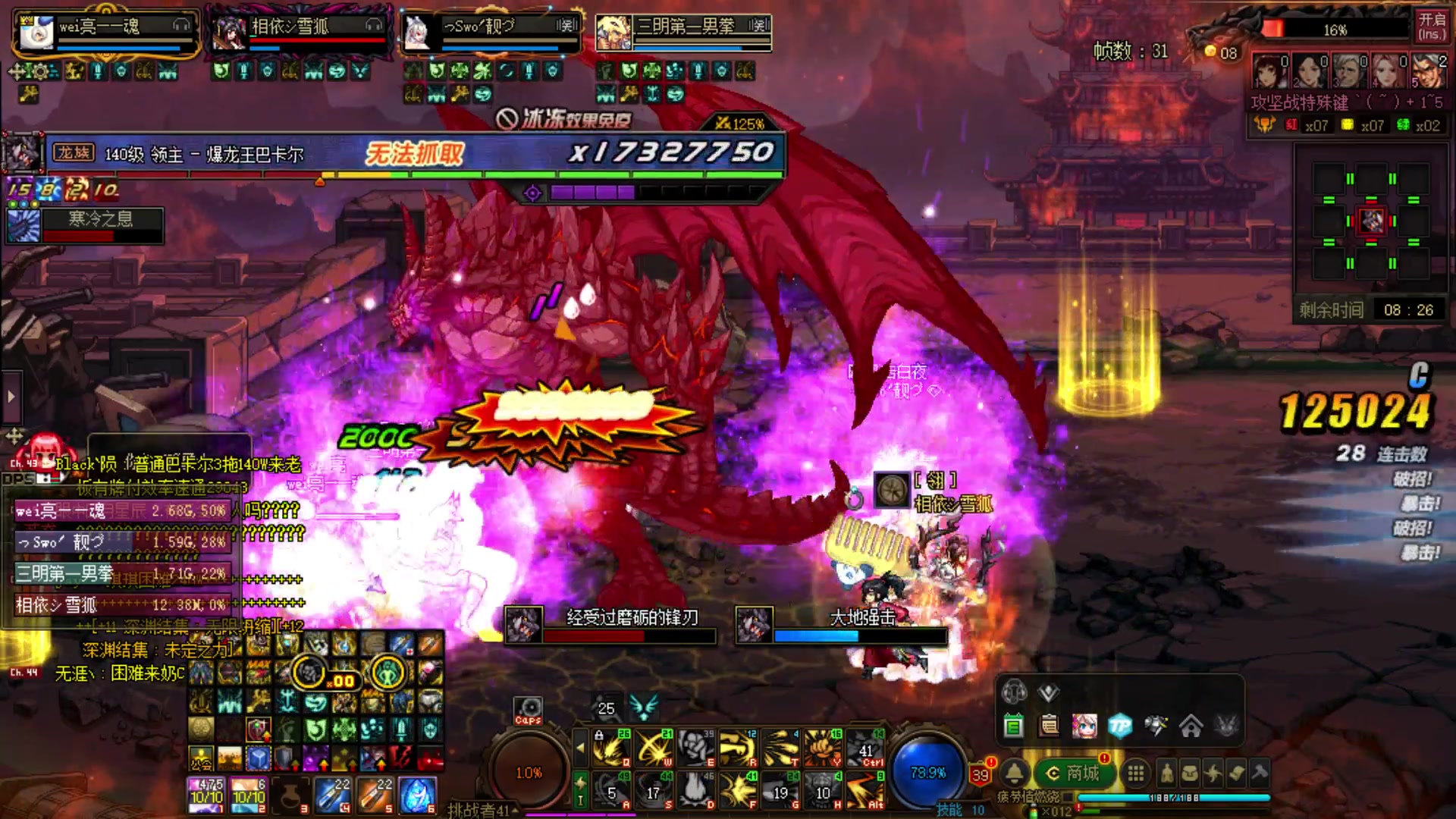 【2023-10-21 21点场】河豚Eric：直接让我毕业吧哥！