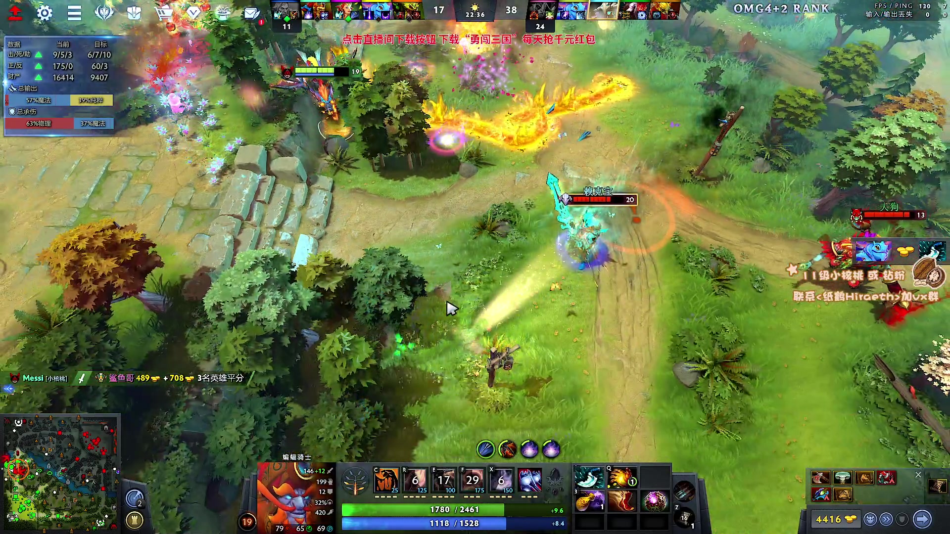 【2023-10-23 13点场】sakira丶hao：周一12点半前见