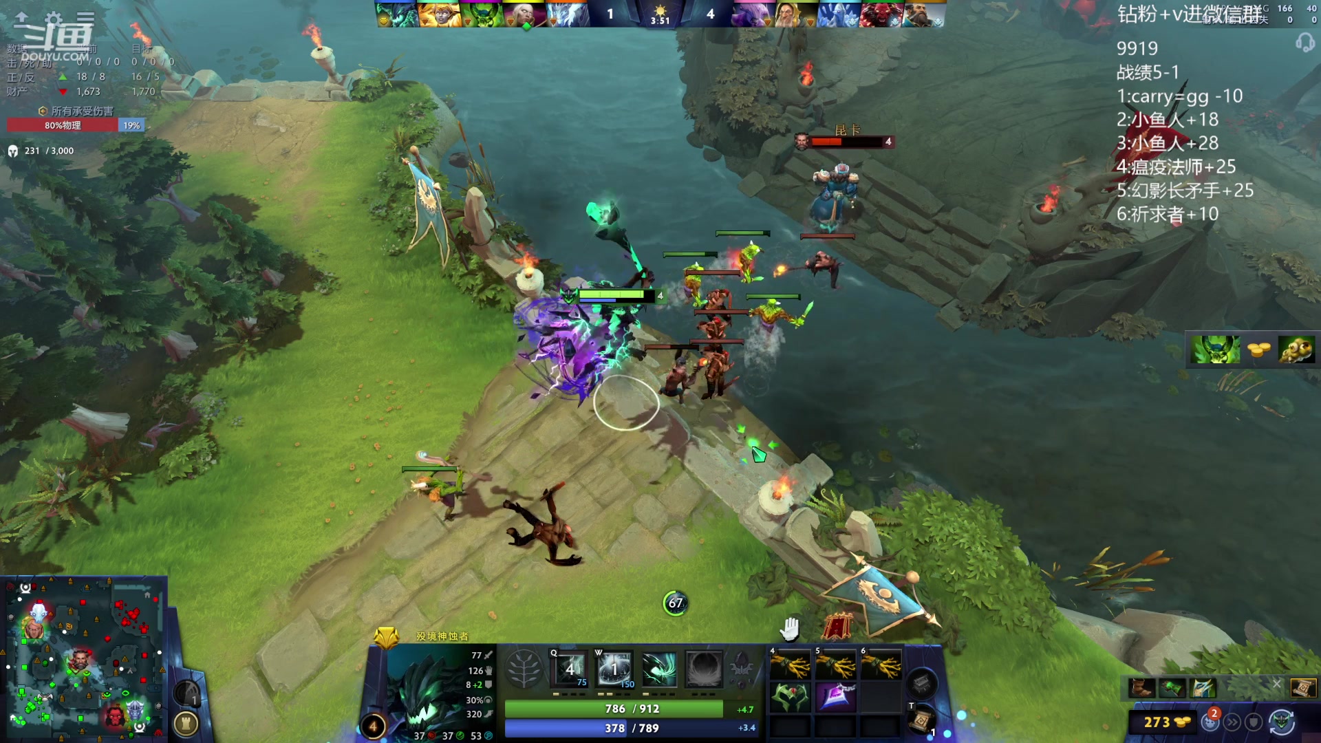 【2023-10-23 19点场】艾斯yoona：yoona:全力以赴冲分！