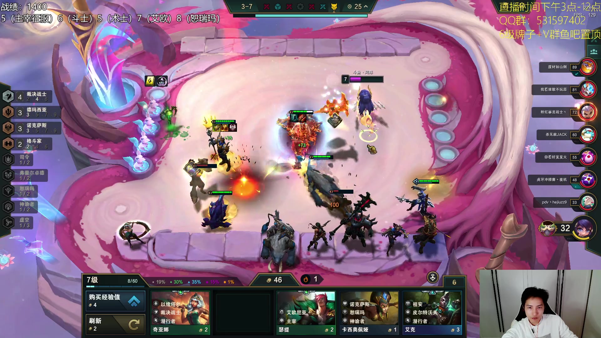 【2023-10-23 16点场】阿陈ctw：晚上6点看TOC小组赛