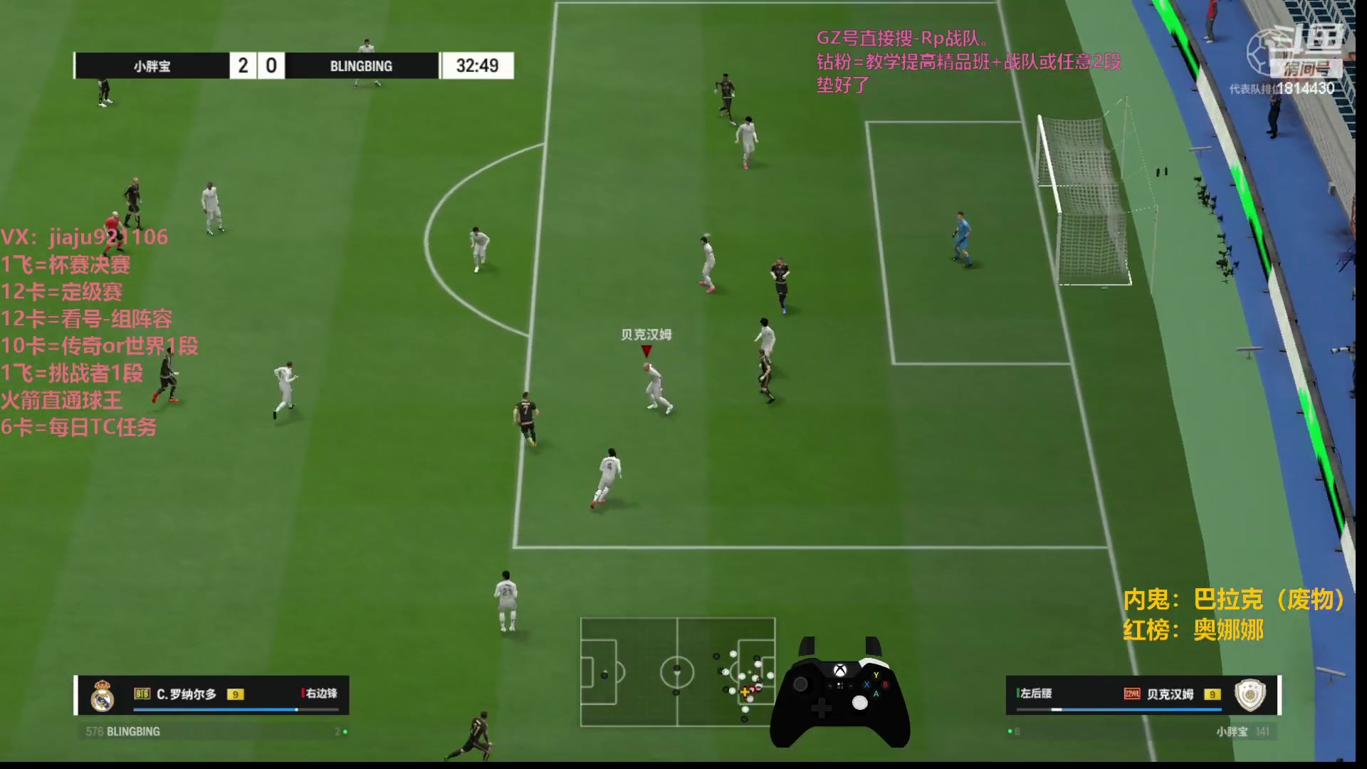 【2023-10-22 21点场】JiaJu就是我啊：国服最快反击风暴~