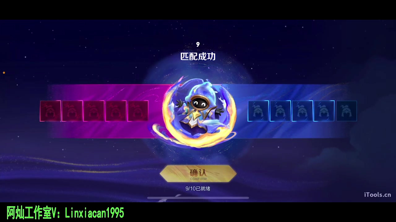【2023-10-23 00点场】sViper丶阿灿：阿灿：苦难是花开的伏笔
