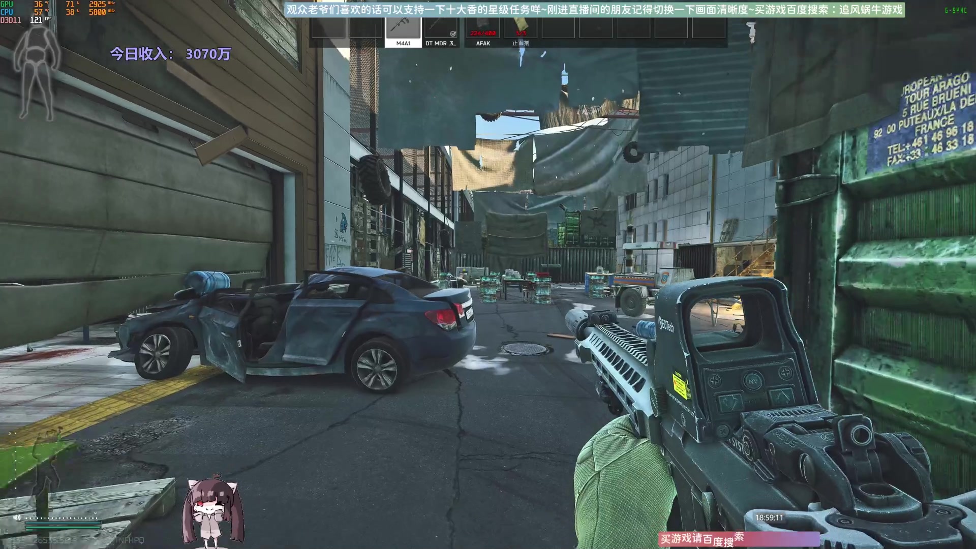 【2023-10-19 18点场】Biu十香：✨最强画质✨萌新导师✨逃离塔科夫