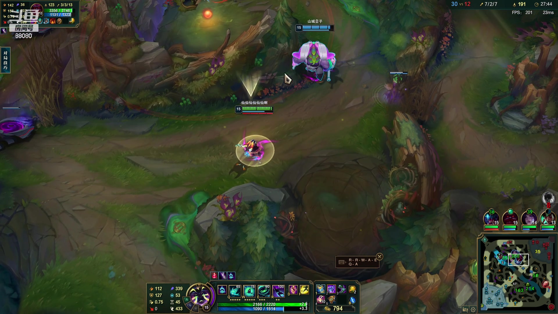 【2023-10-22 23点场】仙某某：神秘的直播间 88080