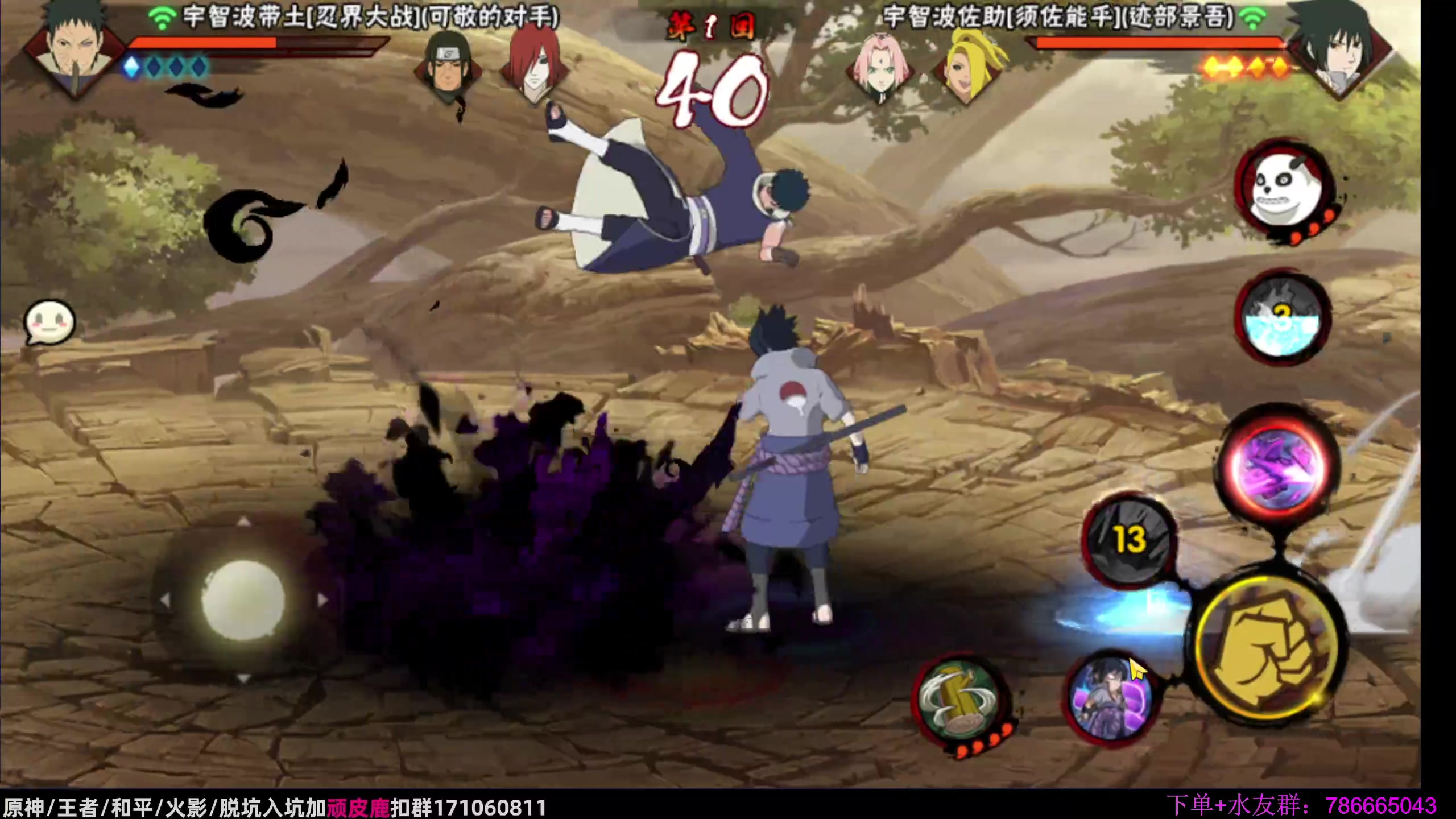 【2023-10-22 20点场】VanGogh浪子：浪子：武斗+段位