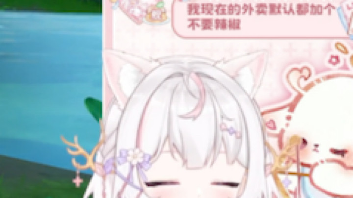 尊嘟假嘟？湖南的六味地黄丸都是辣的？？