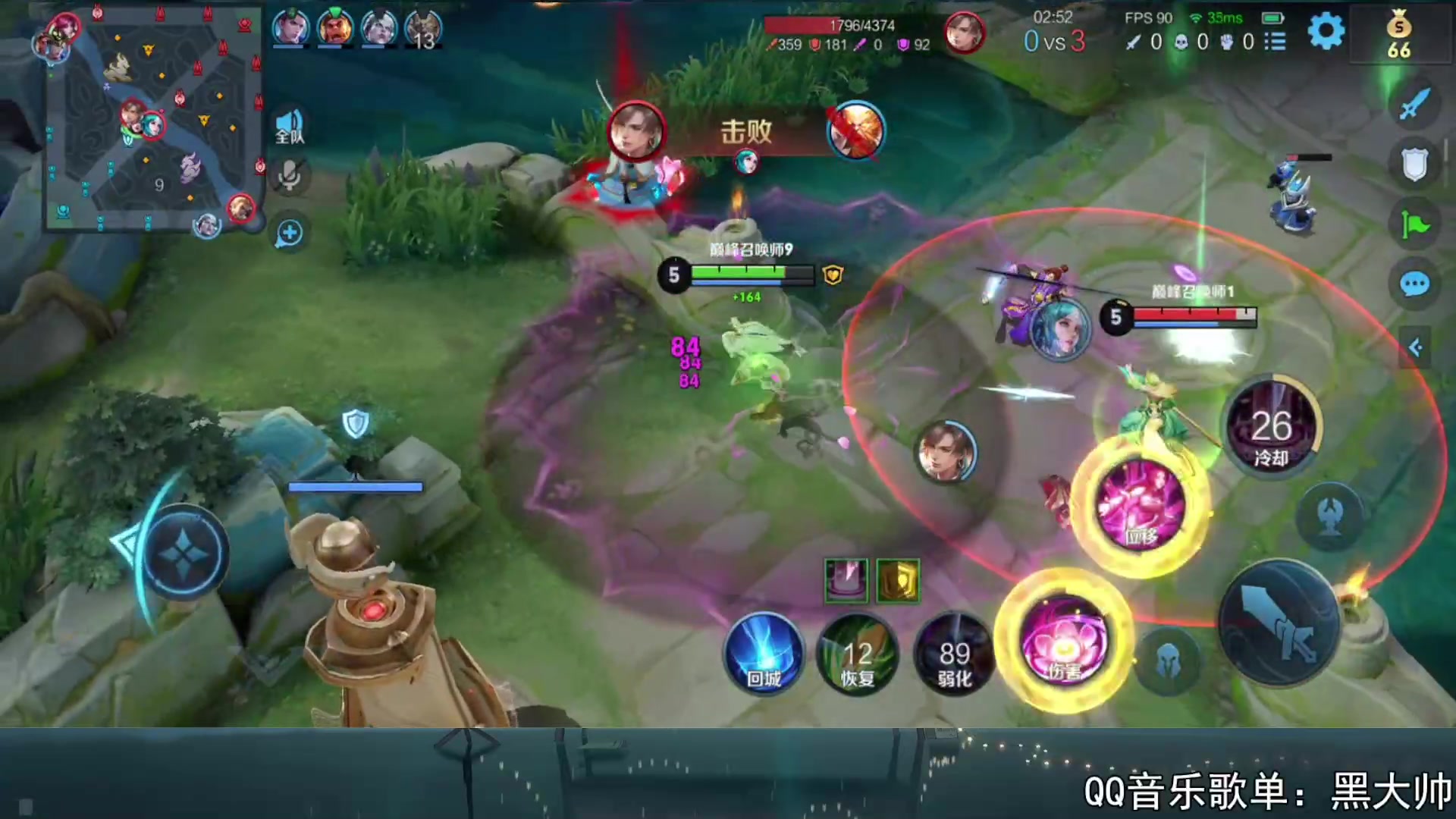 【2023-10-23 17点场】a九日i999：九日：巅峰赛