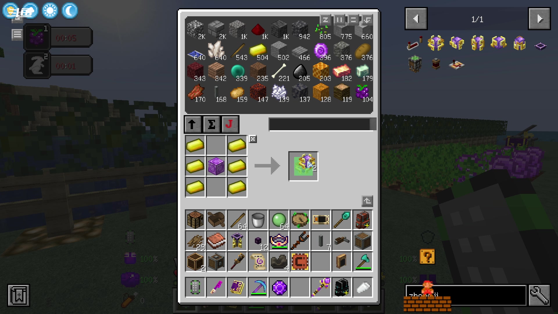 【2023-10-23 18点场】隐者丶丶：一个超级勤奋的小蜜蜂