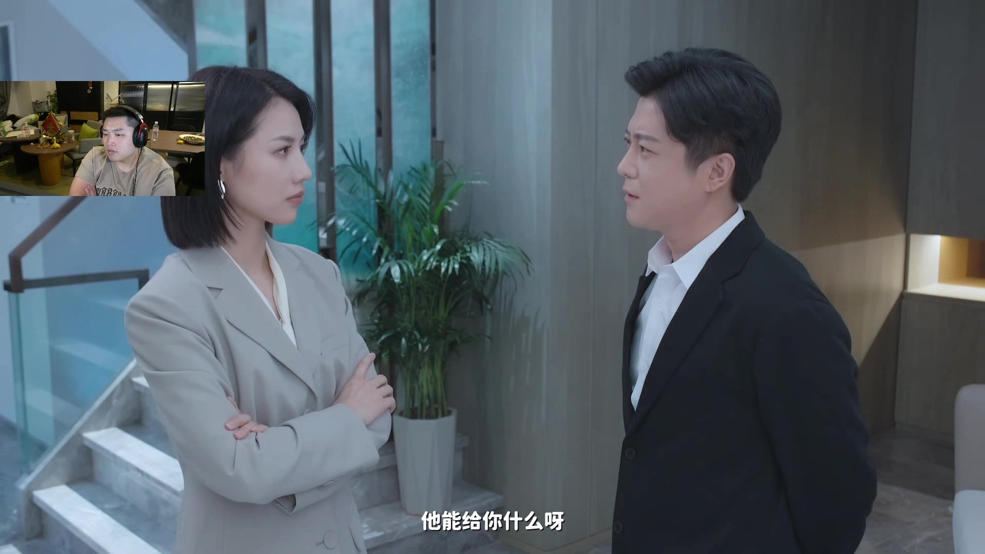 【2023-10-23 02点场】皮特174：晚点玩会美女游戏