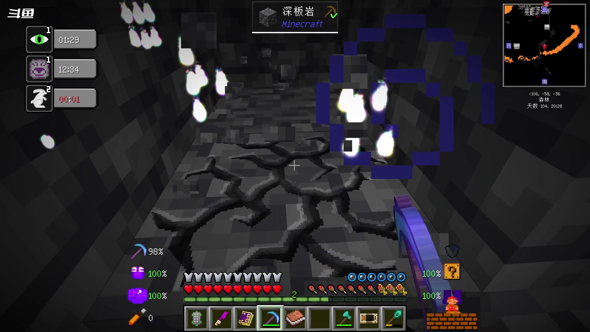 【2023-10-23 16点场】隐者丶丶：一个超级勤奋的小蜜蜂