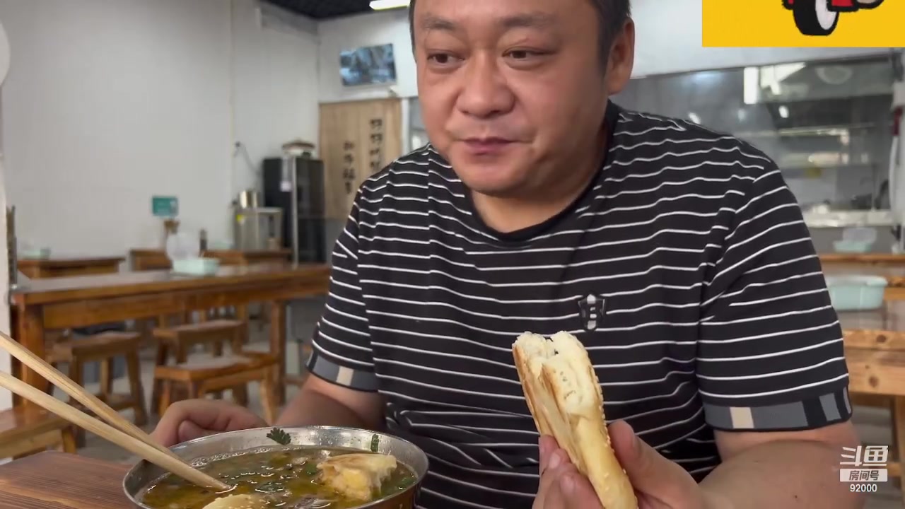 【2023-10-23 07点场】呆妹儿小霸王：【呆妹】一起see