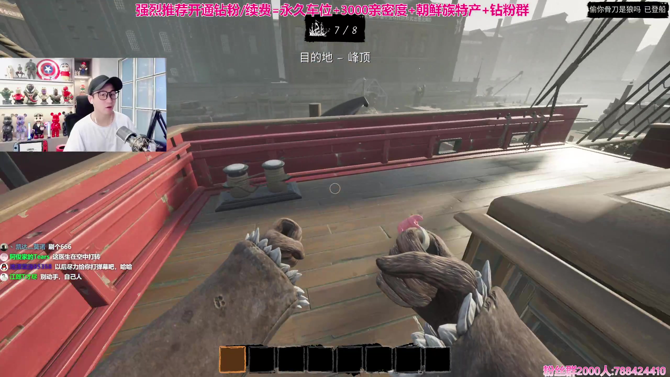 【2023-10-23 16点场】阿俊丶ll：【阿俊】新的一周！直播来了~