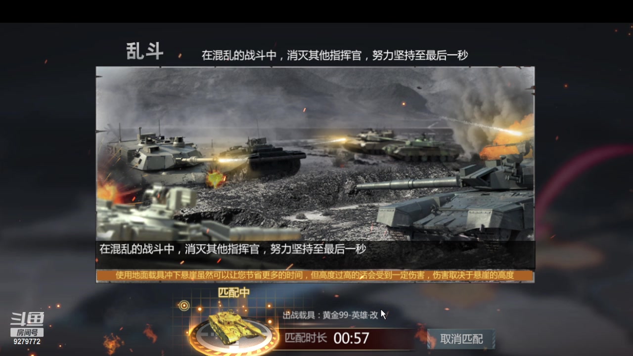 【2023-10-23 12点场】布鲁克波文：布鲁克-波文