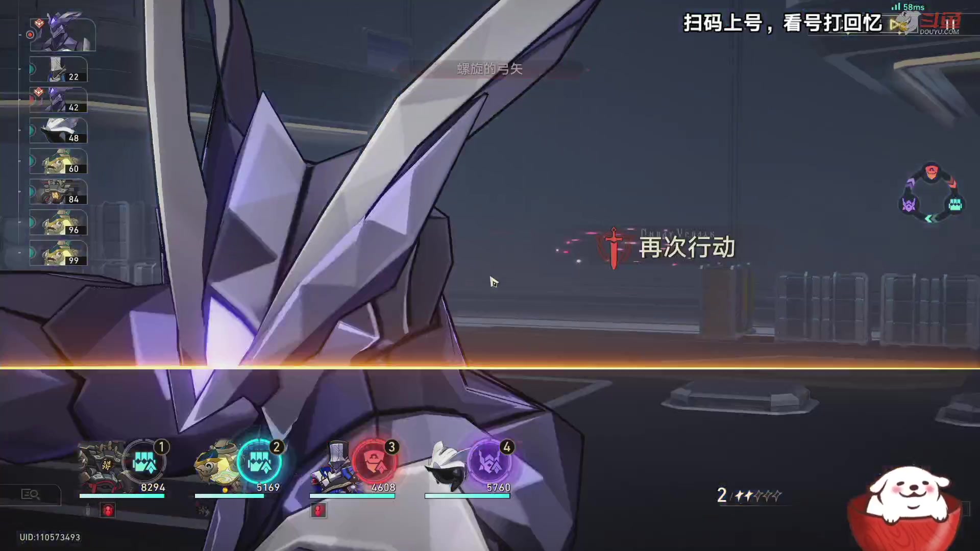 【2023-10-21 22点场】Aby叔叔：以太战线/混沌回忆