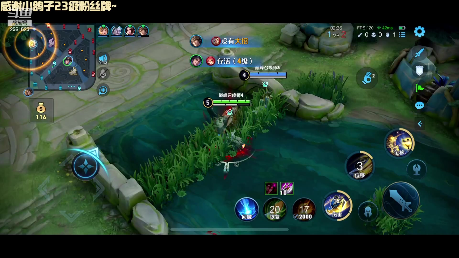 【2023-10-23 19点场】冲酱ccc：晚上好家人们！~