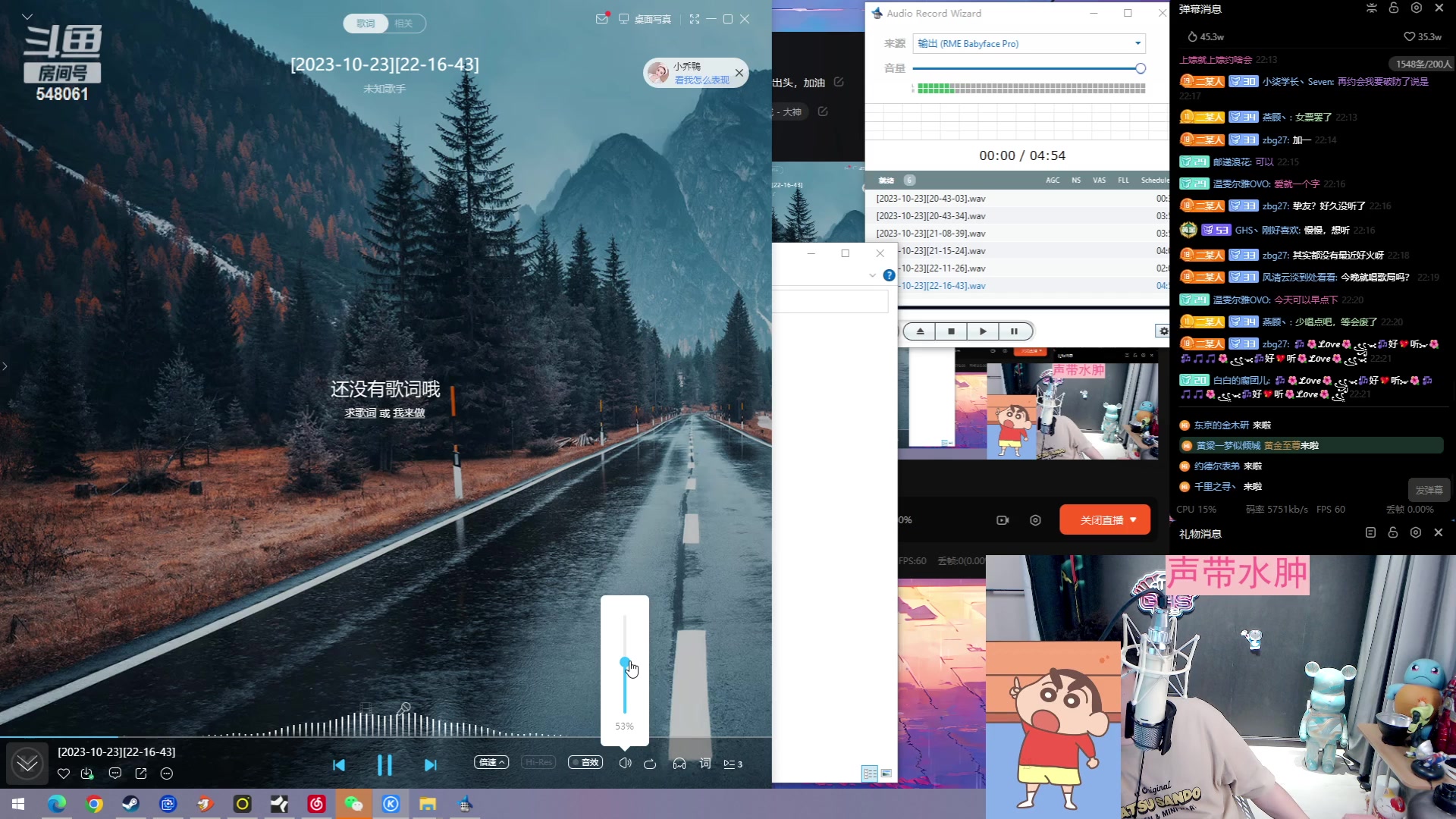【2023-10-23 21点场】阿二Ayer：不死终会出头，加油