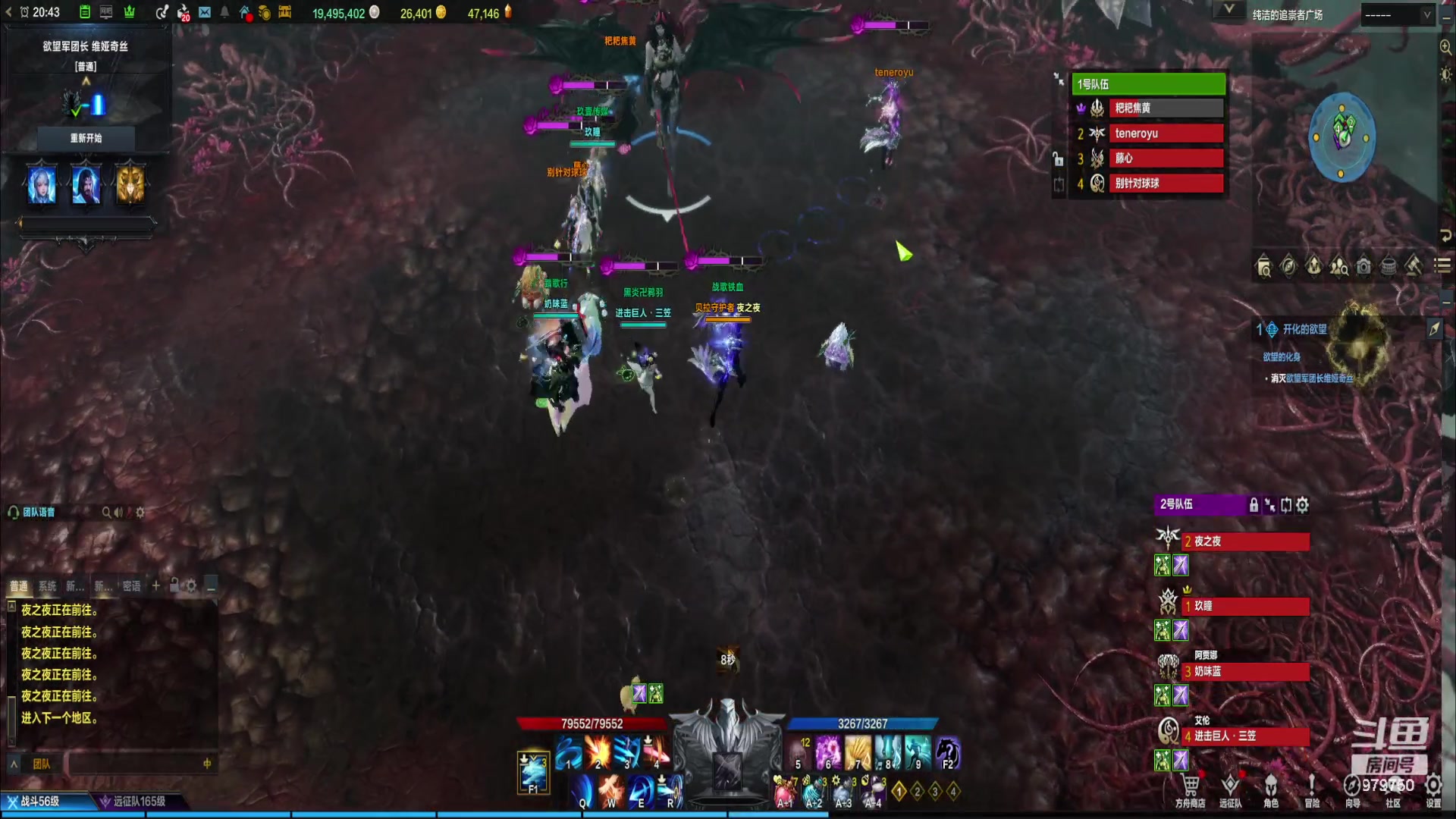 【2023-10-21 20点场】三凯1986:三区阿布服 普美躺过