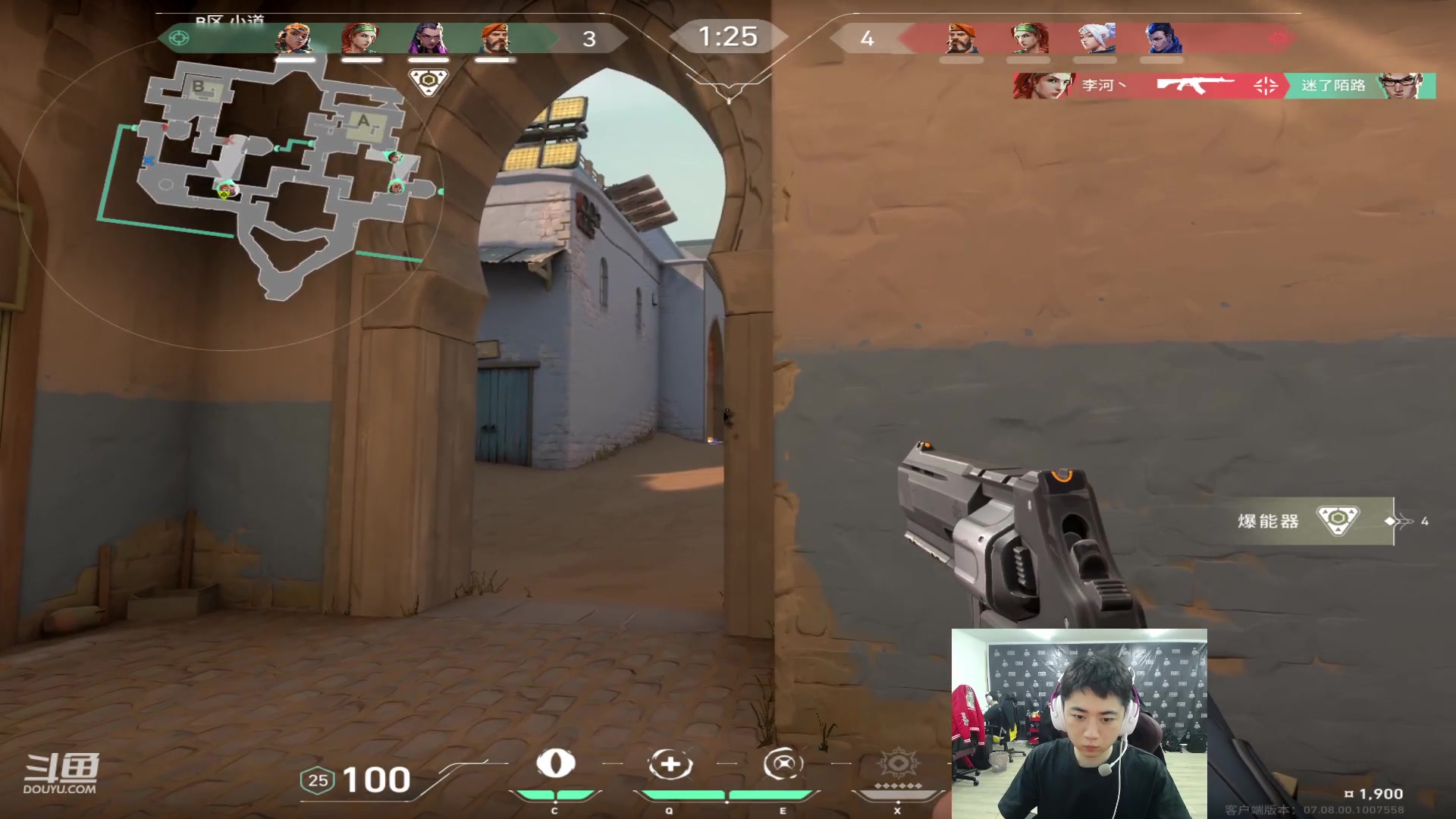 【2023-10-23 17点场】17Xbei丷：两周 周冠啦~  季后赛再接再厉！！