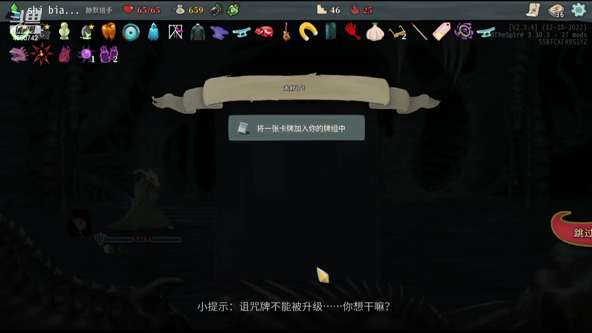 【2023-10-22 22点场】十变哥X：经典赢一把之