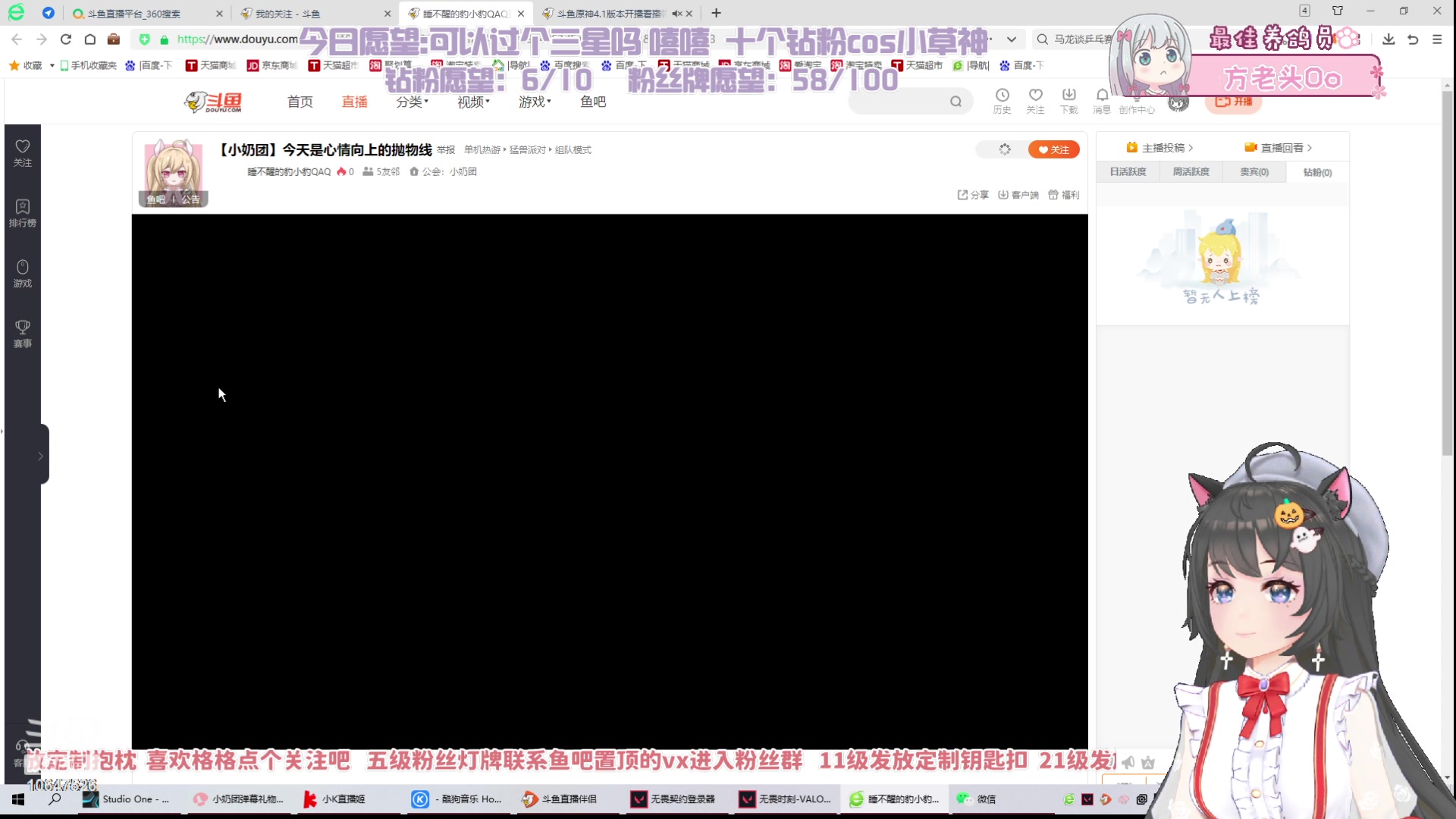 【2023-10-14 10点场】嬛珠格格Julie：【小奶团】无敌格，超级无敌