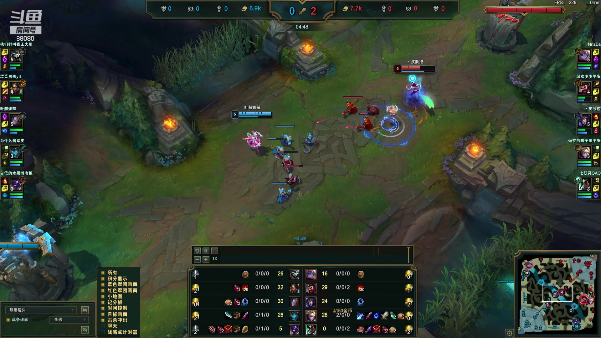 【2023-10-22 22点场】仙某某：神秘的直播间 88080