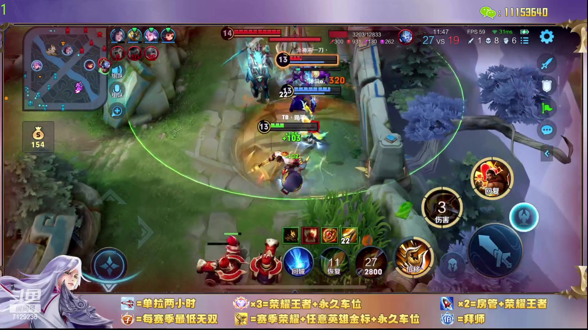 【2023-10-22 21点场】HK提笔：输一把可以开ma