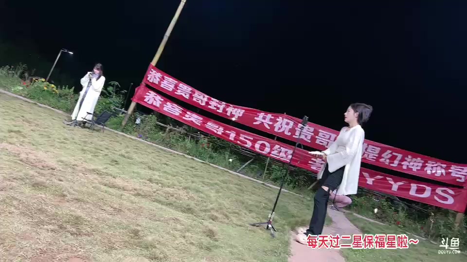 【2023-10-18 18点场】惠娜娜呀：【小奶团】985团播