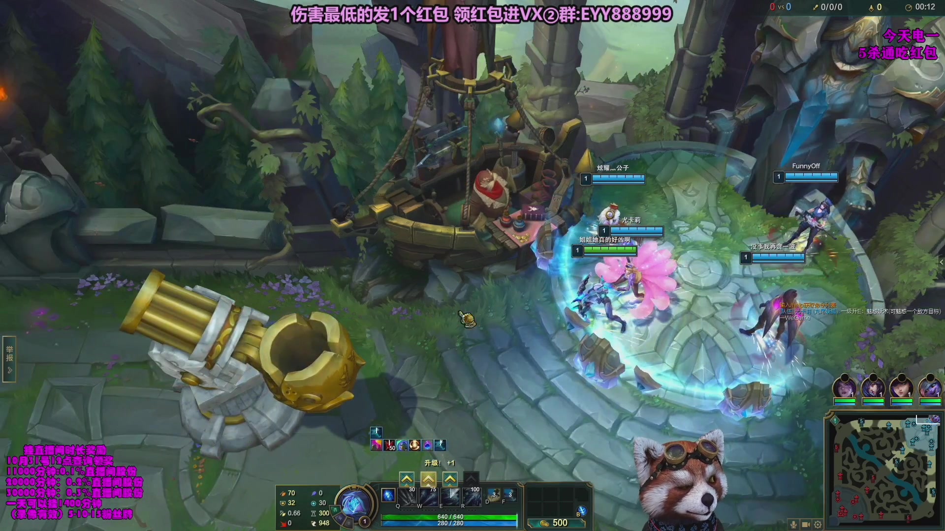 【2023-10-23 02点场】爷大干：无限火力之王！ 兄弟们上车