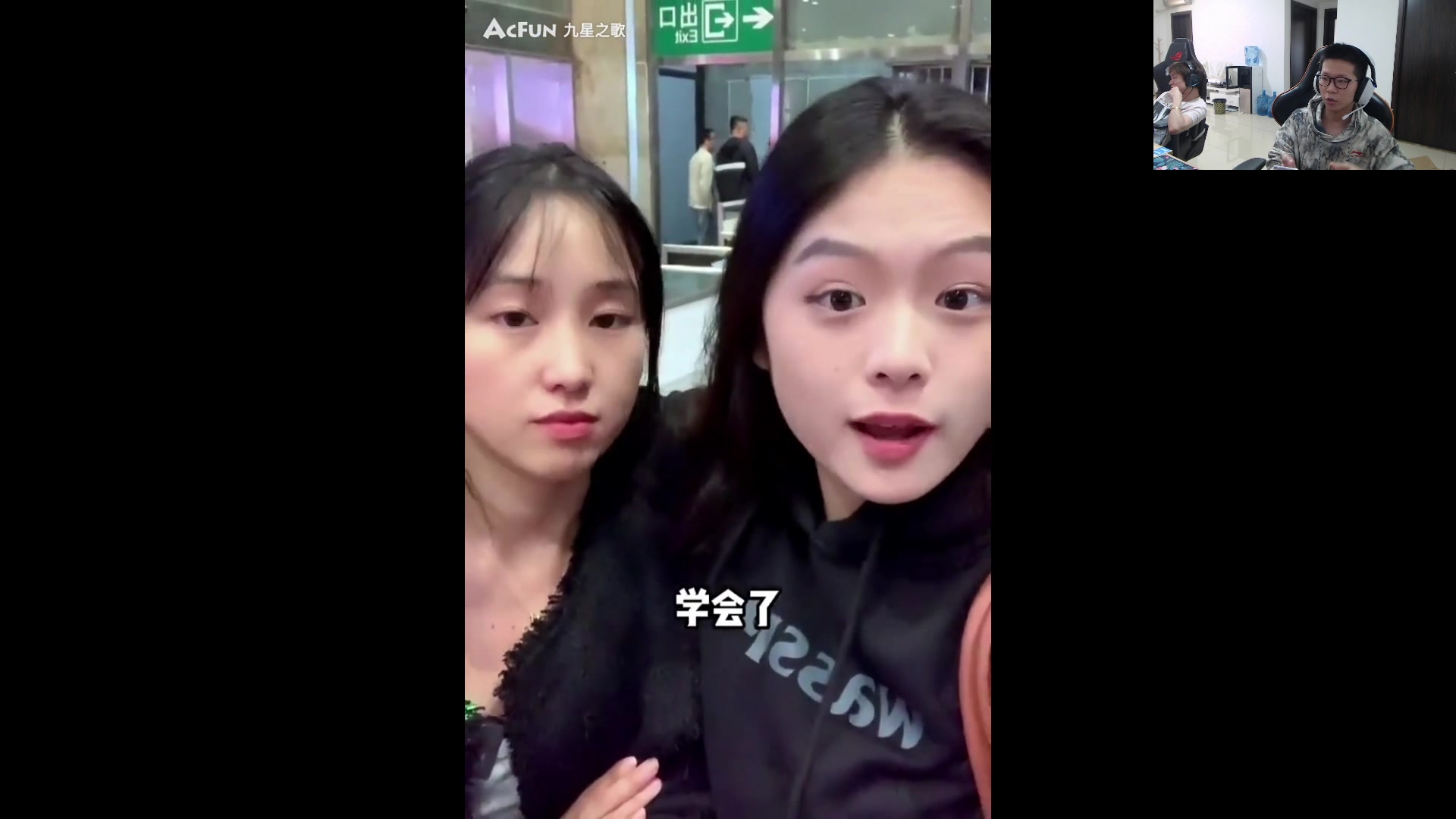 【2023-10-23 14点场】余小C真的很强：余小C：唯有稳健，方能上分！