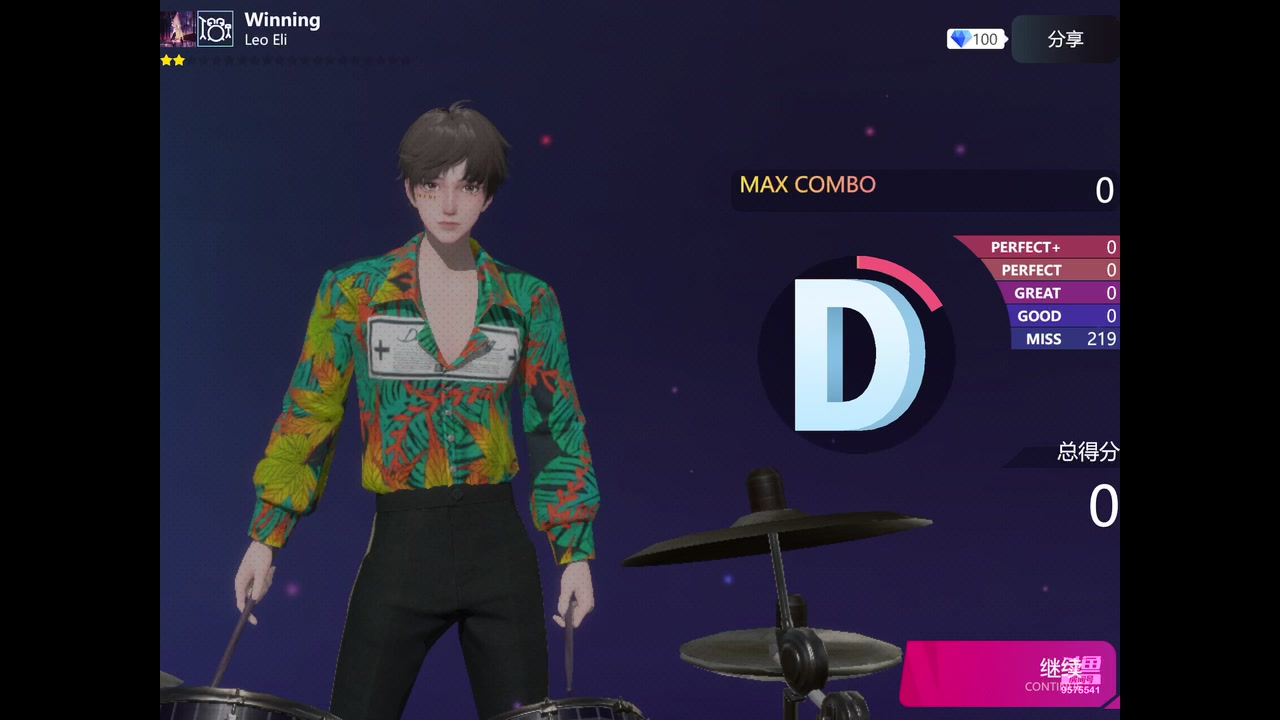 【2023-10-20 08点场】晴天冰淇淋c：我就是神仙颜值担当