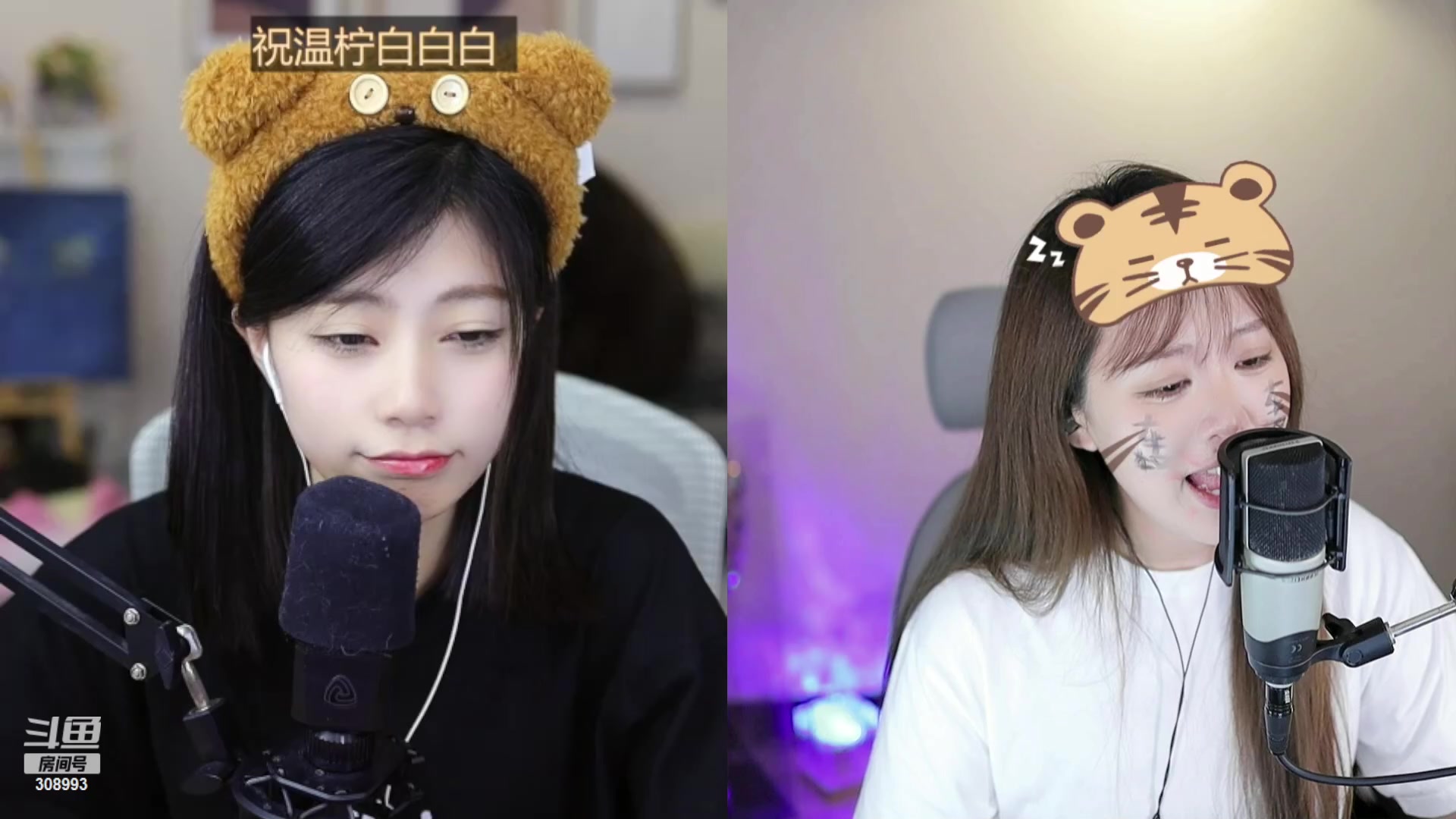 【2023-10-23 01点场】紫琪叻叻猪：紫琪：越努力越幸运 冲！！