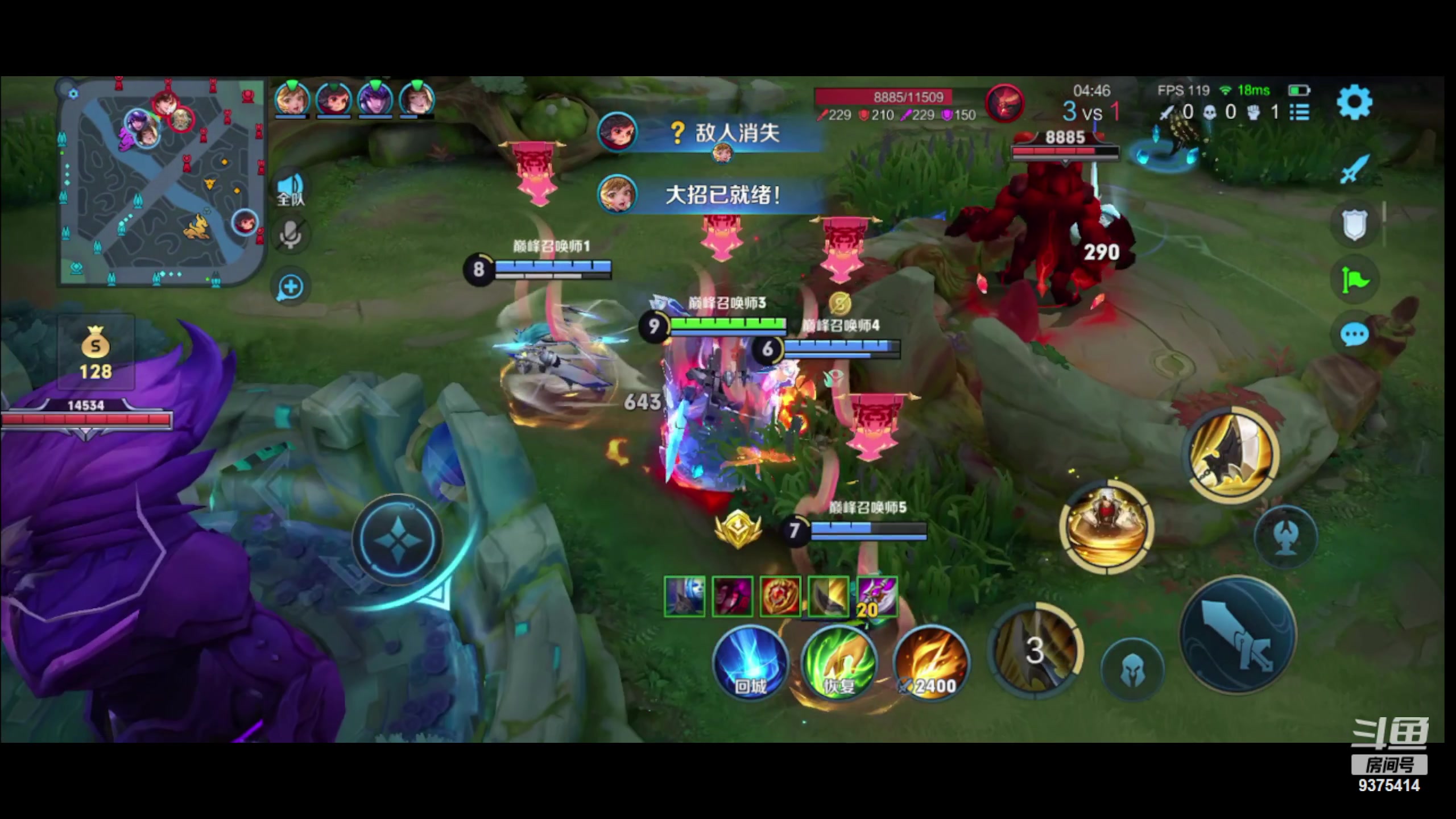 【2023-10-23 20点场】昧昧不是妹妹：梦琪大王拿下巅峰第一